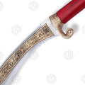 Alexander Sword Macedonian Replica
