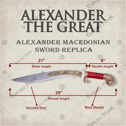 Alexander Sword Macedonian Replica