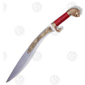 Alexander Sword Macedonian Replica